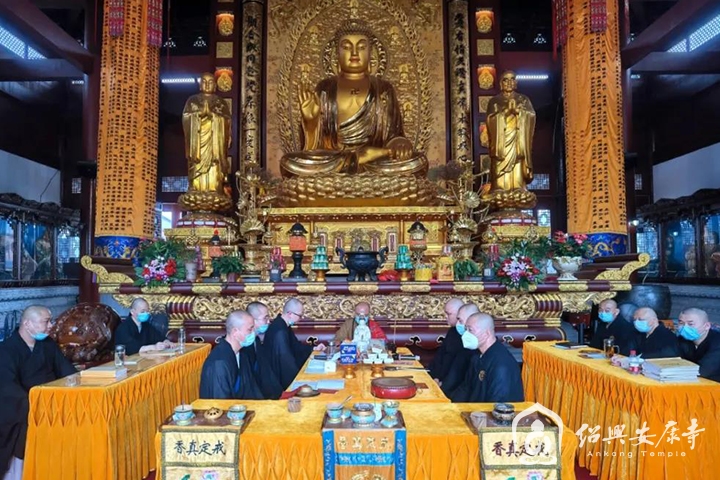 恭迎地藏菩萨圣诞,柯桥安康寺第六届地藏孝亲法会圆满