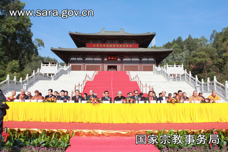 蒋坚永副局长应邀出席惠州永福寺大殿落成暨佛像开光法会活动